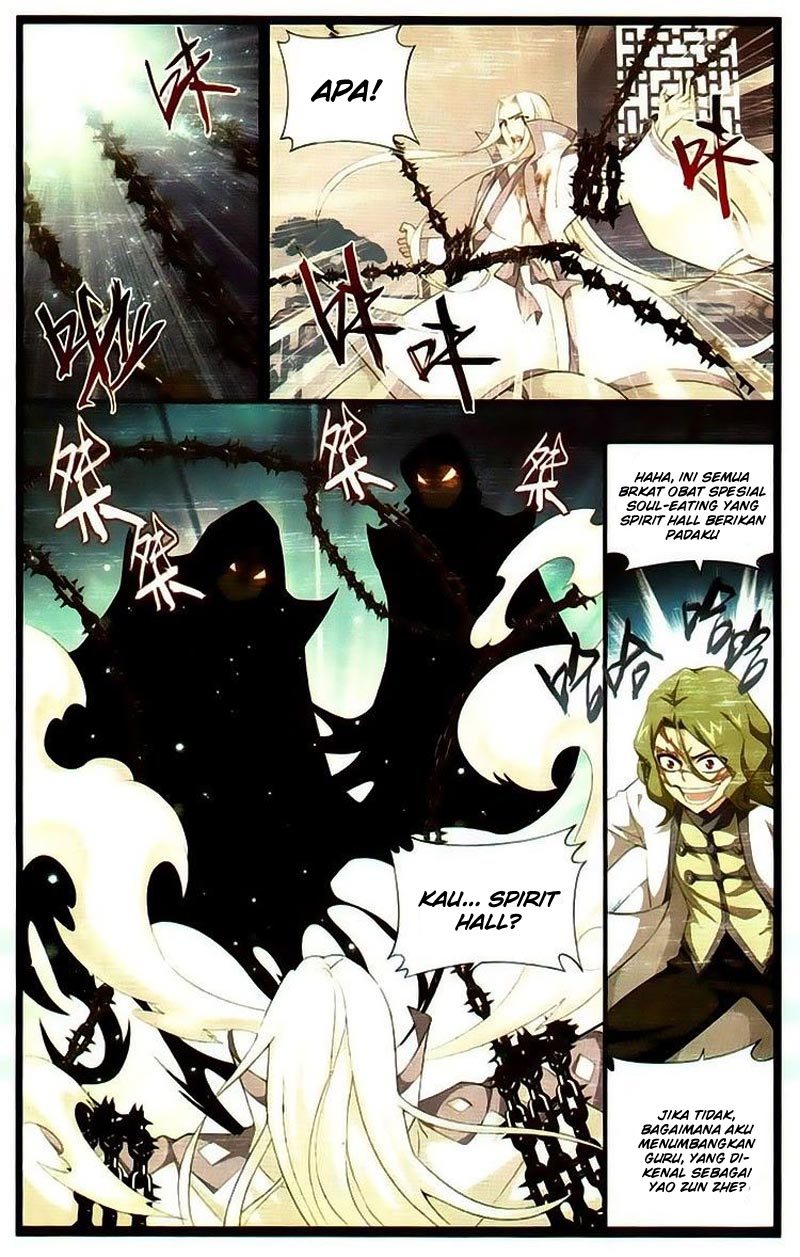 Battle Through the Heavens Chapter 98 halaman 20